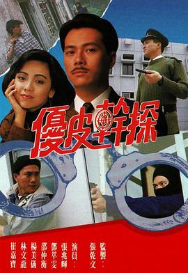 角斗士2